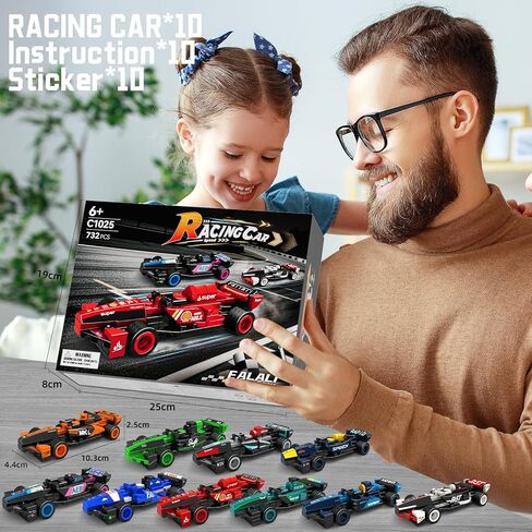 F1 Racing Car Building Block, F1 Speed Champions Toy,732 Pcs Model Car Kit, 10 Pack-Building Sets for Kids, Boys & Girls, Adults, Home Decor or Play, Gift Ideas for Birthdays, Christmas in Saudi Arabia