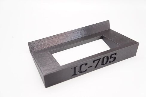 حامل مكتب بزاوية لجهاز الإرسال والاستقبال اللاسلكي Icom IC-705 QRP in Kuwait
