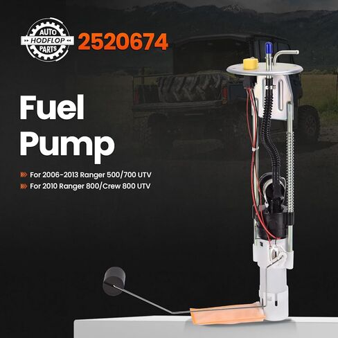 2520674 Fuel Pump Module Assembly Compatible with Polaris Ranger 500 2009-2013, Ranger 700 2006-2009, Ranger 800/Crew 800 2010, Electric Fuel Pump Fix Hard Starts & Sputtering in Kuwait
