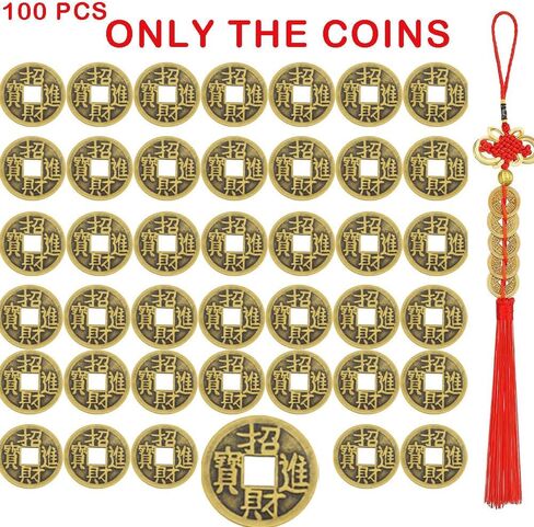 100PCS Ritual-Grade Feng Shui Lucky Coins | 13mm Brass-Tone Alloy Chinese Fortune Coins for Temples, Altars & Artisan Use in Kuwait