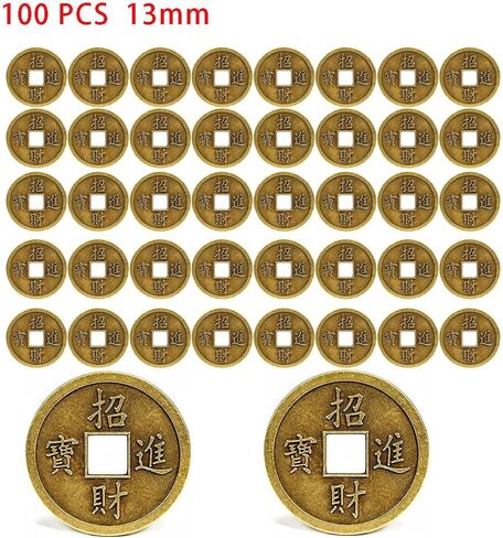 100PCS Ritual-Grade Feng Shui Lucky Coins | 13mm Brass-Tone Alloy Chinese Fortune Coins for Temples, Altars & Artisan Use in Kuwait