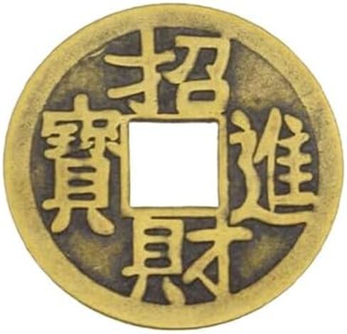 100PCS Ritual-Grade Feng Shui Lucky Coins | 13mm Brass-Tone Alloy Chinese Fortune Coins for Temples, Altars & Artisan Use in Kuwait