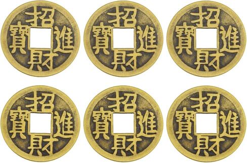 100PCS Ritual-Grade Feng Shui Lucky Coins | 13mm Brass-Tone Alloy Chinese Fortune Coins for Temples, Altars & Artisan Use in Kuwait