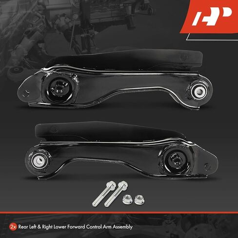 A-Premium 2 × ذراع تحكم أمامي سفلي خلفي، متوافق مع Nissan Pathfinder 2013-2020 وInfiniti QX60 2014-2020/2022، JX35 2013 in Kuwait