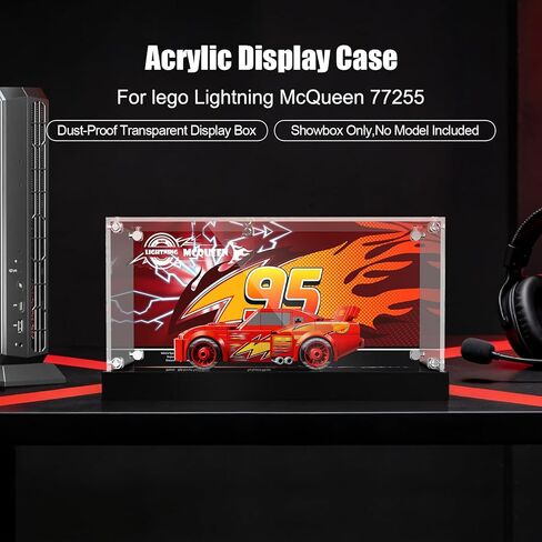 Acrylic Display Case with LED Lights - Compatible with Lego 77255 Speed Champions Lightning McQueen Toy (Only Case - Model Not Included) in Saudi Arabia
