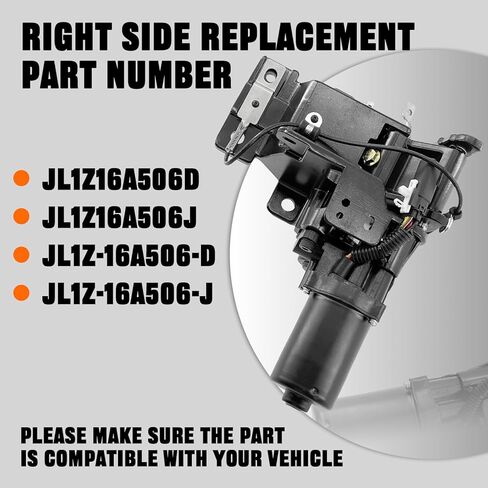 JL1Z16A506J JL1Z16A506D Right Passenger Side Power Running Board Motor Assembly with Bracket Compatible with 2018-2024 Ford Expedition/Lincoln Navigator (for 131.6 inch Long wheelbase SUV) in Kuwait
