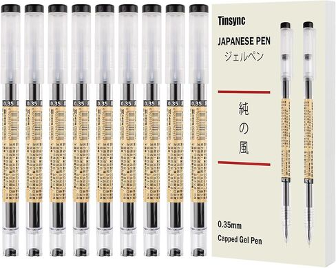 3 Pcs Japanese Pens Stationery, 0.35mm Capped Gel Pens Extra Fine Point (Black) in Saudi Arabia
