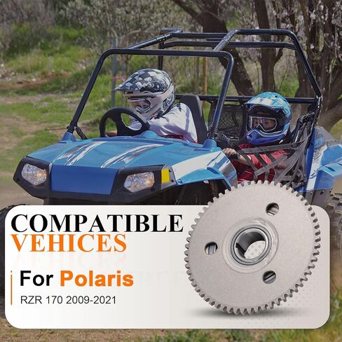 0454594 ترس القابض ذو الاتجاه الواحد لـ Polaris RZR 170 2009-2021 OEM 0454742 in Kuwait