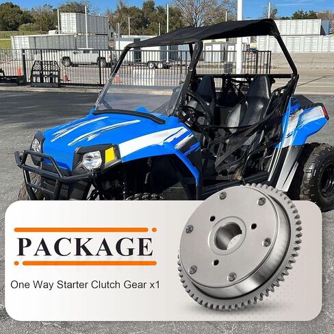 0454594 ترس القابض ذو الاتجاه الواحد لـ Polaris RZR 170 2009-2021 OEM 0454742 in Kuwait
