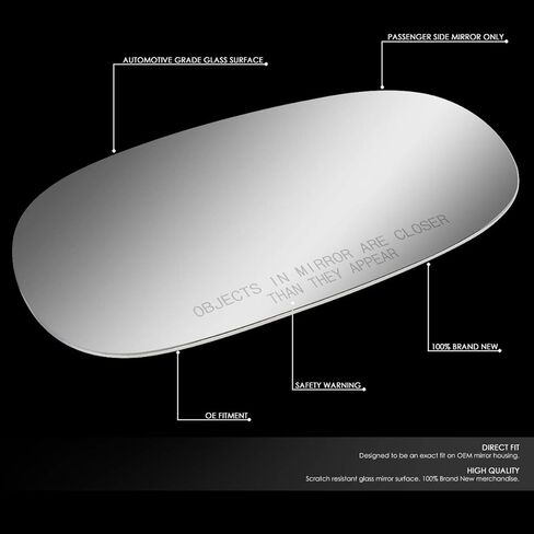 DNA Motoring SMP-022-R عدسة زجاجية لمرآة الرؤية الخلفية لباب الجانب الأيمن/الراكب in Kuwait