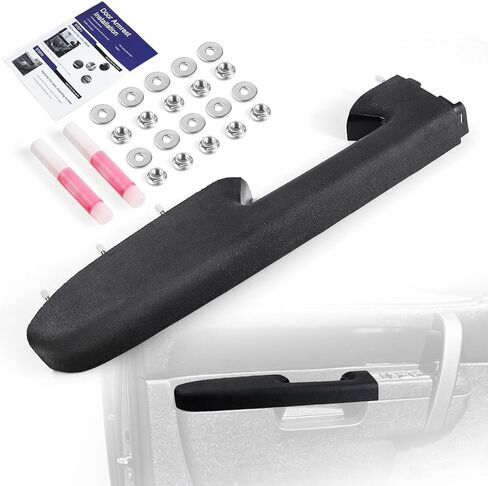 22818465 Front Left Driver Door Armrest Repair Kit, Direct Replacement with Door Release Handle Below Armrest, Compatible with Chevy Silverado & GMC Sierra 1500 2500/3500HD 2010-2014, Black in Kuwait