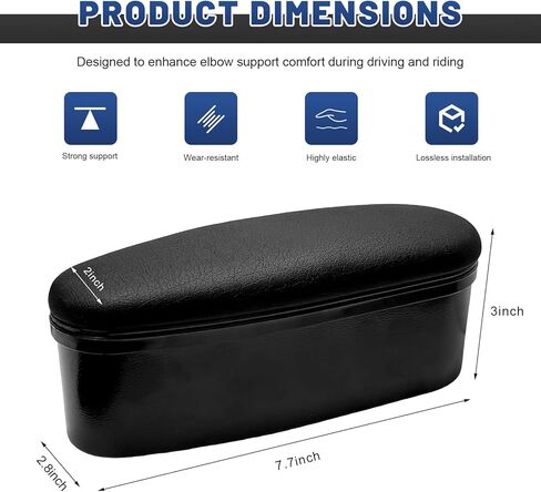 Car Armrest Support Cover, Leather Auto Side Door Armrest Extender Elbow Pad with Storage Box, Adjustable Driver Arm Rest Pillow Storage Cover for Left Elbow Support (Black) in Kuwait