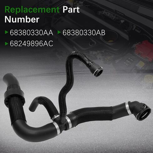 68380330AA خرطوم مخرج مبرد المحرك مناسب لسيارة Jeep Compass Altitude/Latitude/Limited/Sport 2.4L 2017-2022، استبدال أنبوب المبرد لخزان المبرد السفلي 68380330AB 68249896AC in Kuwait
