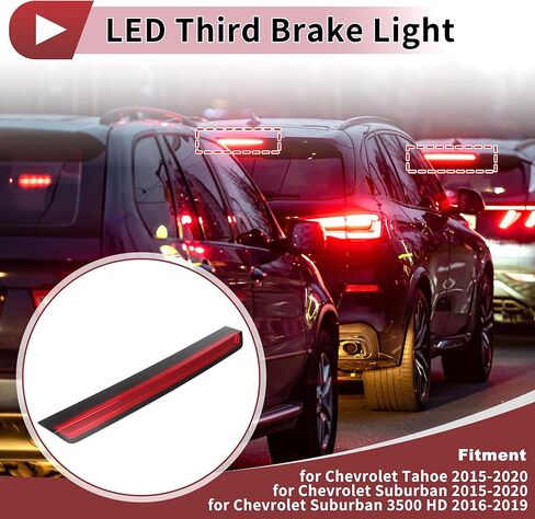 22783104 LED ضوء الفرامل الثالث لسيارة شيفروليه تاهو 2015-2020 923-116 مصباح التوقف الثالث العالي المثبت لسيارة Chevy Suburban 3500 HD الخلفية المركزية ضوء الفرامل عالي المستوى 923116 شريط الضوء الخلفي in Kuwait
