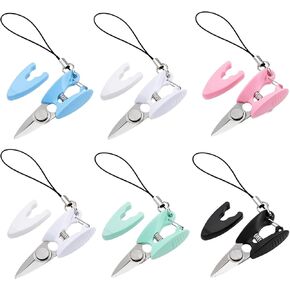 6 Pcs Mini Travel Scissors, Small Scissors for Crafts with Cover Portable Compact Scissor for Travel Crafts Sewing Yarn in Kuwait