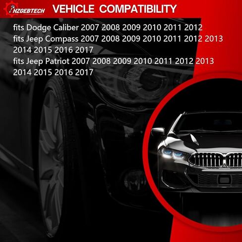 #MS258103 Front Sway Bar Bushing Kit To Frame Stabilizer Bar Bushing fits Jeep Compass 2.0L 2007 2008 2009 2010 2011 2012 2013 2014 2015 2016 2017 1 PCS in Kuwait