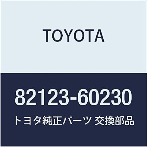 TOYOTA (toyota) Genuine Parts Engine Wire No. 3 in Kuwait