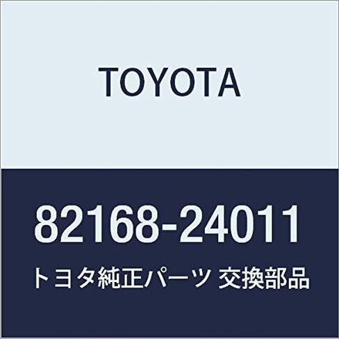 TOYOTA (toyota) Genuine Parts Seat Wire No. (A Little Bit Of... 2 in Kuwait