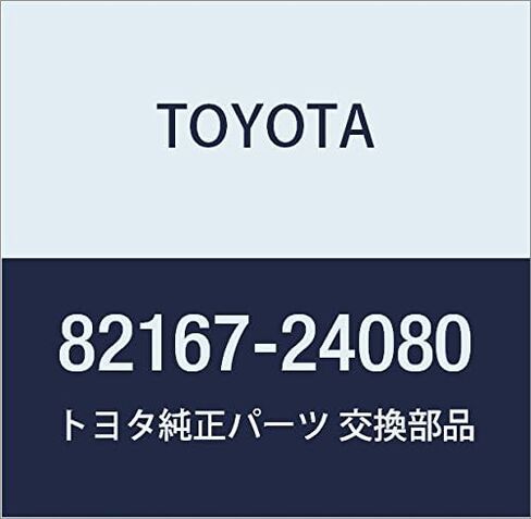 TOYOTA (toyota) Genuine Parts Seat Wire No. (A Little Bit Of... 1 in Kuwait