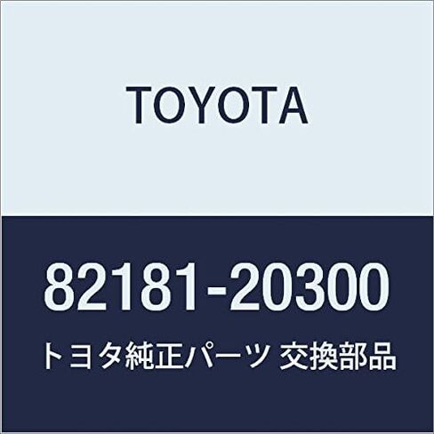 TOYOTA (toyota) Genuine Parts rage-ziru-mu Wire No. 1 in Kuwait