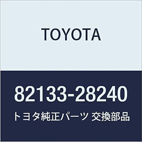 TOYOTA (toyota) Genuine Parts Cowl Wire No. 3 in Saudi Arabia