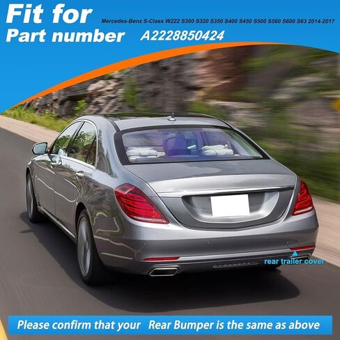 غطاء خطاف سحب المصد الخلفي للسيارة مناسب لسيارة Mercedes-Benz S-Class W222 S300 S320 S350 S550 S600 S63 2014 2015 2016 2017 A2228850424 لإصدار الحزمة القياسية (أسود) in Kuwait