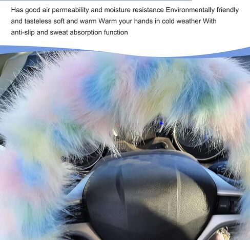 Fluffy Steering Wheel Cover, Winter Warmth Plush Steering Wheel Protector, Soft Comfortable Colorful Vehicle Interior for Women Girls Ladies, Universal 14.96" for Most Cars (Multicolored) in Saudi Arabia