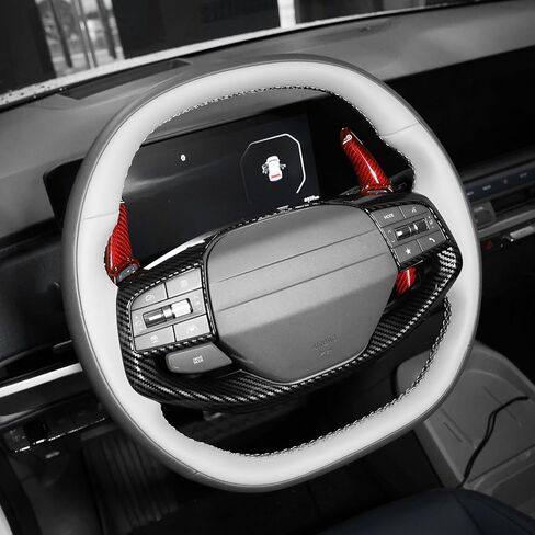 YOUTOOCAR Steering Wheel Button Frame Cover Compatible with Kia K4 25-26,Kia EV6 25-26,Kia Sportage 26,Kia EV3,Kia EV4 Accessories (1, Carbon Fiber Pattern) in Saudi Arabia