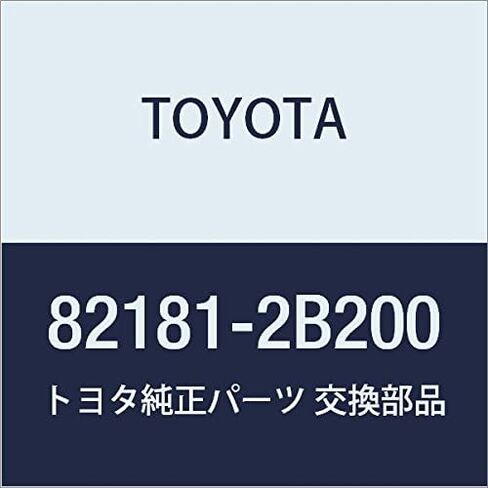 TOYOTA (toyota) Genuine Parts rage-ziru-mu Wire No. 1 in Saudi Arabia