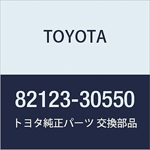 TOYOTA (toyota) Genuine Parts Engine Wire No. 3 in Saudi Arabia