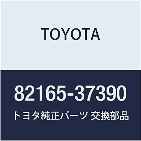 TOYOTA (toyota) Genuine Parts Frame Wire No. (A Little Bit Of... 2 Dyna Piece/toyo Ace, Dyna Piece/toyo Ace HV Part Number 82165 – 37390 in Saudi Arabia