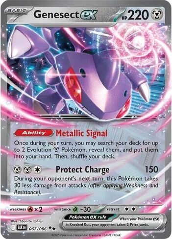 Genesect ex (RR) - 067/086 - Black Bolt - English in Saudi Arabia