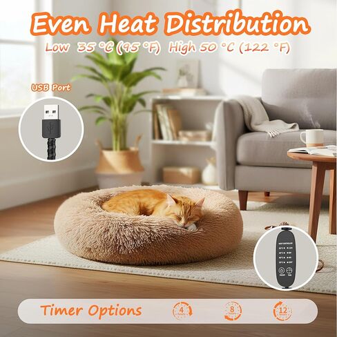 Heated Cat Bed for Indoor Cats, 23-inch Cozy Donut with USB Power, Adjustable Temperature & Timer, Machine Washable Cover for Small & Medium Cats (Light Gray) in Saudi Arabia