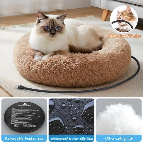 Heated Cat Bed for Indoor Cats, 23-inch Cozy Donut with USB Power, Adjustable Temperature & Timer, Machine Washable Cover for Small & Medium Cats (Light Gray) in Saudi Arabia