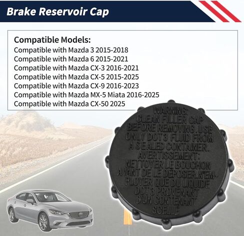غطاء خزان الفرامل متوافق مع مازدا 3 6 CX-3 CX-5 CX-9 CX-50 MX-5 Miata 2015-2025 غطاء خزان أسطوانة الفرامل الرئيسية in Kuwait