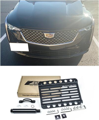 استبدال متجر Extreme عبر الإنترنت لموديلات كاديلاك CT4 لعام 2020 | لوحة EOS الإصدار 1 خطاف سحب المصد الأمامي حامل تثبيت الترخيص Tow-607 (حجم متوسط) in Kuwait