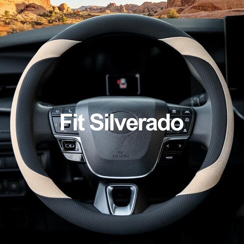 غطاء عجلة قيادة السيارة من West Llama مخصص لسيارة Chevy Silverado 1500، 2500، 3500، 14.5-15 بوصة (أسود + بيج - حجم قياسي) in Kuwait