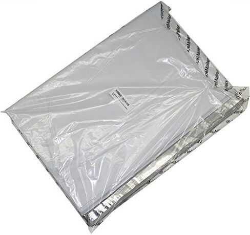 100 14.5x19 Poly MAILERS 2.5 Mil ENVELOPES Shipping Bags 14.5 x 19 by ValueMailers (VM-14.5.19) in Kuwait
