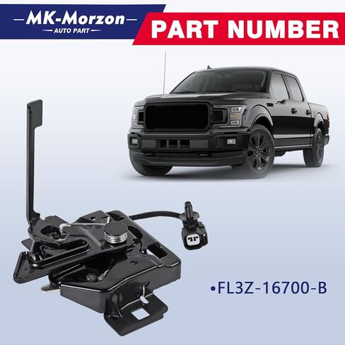 قفل بمزلاج للغطاء الأمامي متوافق مع 2015-2020 Ford F150 يستبدل # FL3Z-16700-B قفل غطاء محرك السيارة مجموعة Lacth in Kuwait