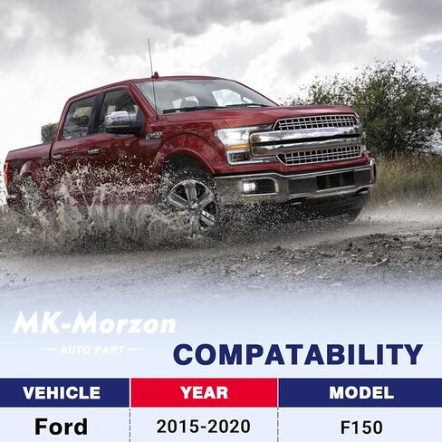 قفل بمزلاج للغطاء الأمامي متوافق مع 2015-2020 Ford F150 يستبدل # FL3Z-16700-B قفل غطاء محرك السيارة مجموعة Lacth in Kuwait