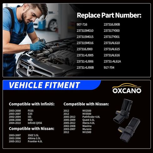 مستشعر موضع عمود الحدبات للمحرك 23731-AL61A 23731-6J90B متوافق مع Nissan 350Z Altima Frontier Maxima Pathfinder Quest Xterra Infiniti FX35 G35 I35 M35 3.5L 4.0L 2003 2004 2005 2006 2007 2008 in Kuwait