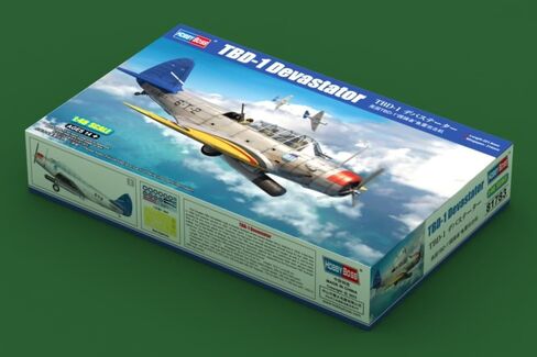 Hobbyboss 1:48 - المدمر TBD-1 in Kuwait