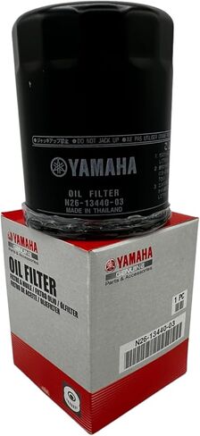 CYCLEMAX F225-F300 Yamalube 10W30 طقم تغيير الزيت البحري متوافق مع محرك خارجي Yamaha F350B F350C 2011-2024 in Kuwait