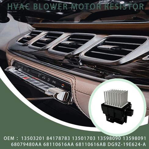 13503201 HVAC Blower Motor Resistor for Chevy Silverado 1500 Equinox Cruze Malibu Tahoe Suburban for GMC Sierra 1500 Terrain Yukon DG9Z-19E624-A Blower Speed Motor Control Module/Resistor in Saudi Arabia