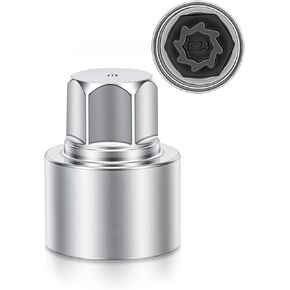 524 Wheel Lock Key - Locking Lug Nut Removal Tool Compatible with Vw Vag Volkswagen, Anti Theft Wheel Socket for Quick Removal of Locking Lug Nuts (Socket 524) in Saudi Arabia