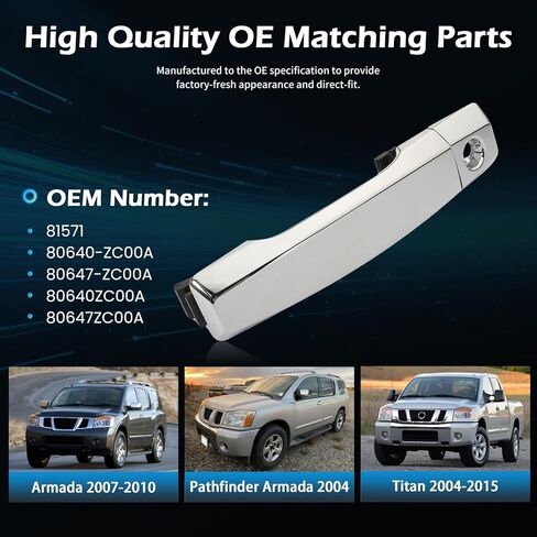 مقبض الباب الخارجي الأيسر الأمامي مع ثقب المفتاح لـ Armada 2007-2010، Titan 2004-2015، Pathfinder Armada 2004، QX56 Base 2004-2010 مقبض الباب الجانبي للسائق كروم يستبدل 80647-ZC00A 80640-ZC00A 81571 in Kuwait
