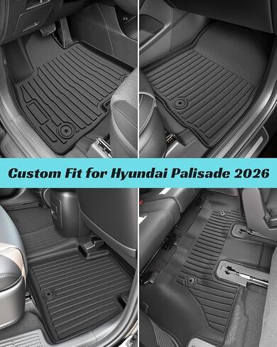 سجادات أرضية Hyundai Palisade 2026 (الغاز فقط، 7/8 مقعد)، بطانات أرضية مطاطية TPE تناسب جميع الأحوال الجوية مع بطانة حمولة وواقي خلفي للصف الثالث، لملحقات Hyundai Palisade 2026 in Kuwait