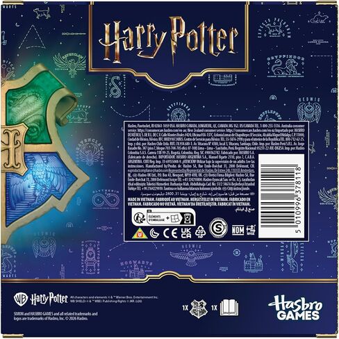 Simon Harry Potter Edition Game - Hogwarts Handheld Electronic Memory Game for Kids - Lights and Sounds - Officially Licensed - 1+ Players - Ages 8+ in Kuwait