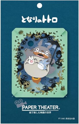 Ensky - My Neighbor Totoro - Totoro Illuminated by The Moon, Paper Theater Craft in Kuwait