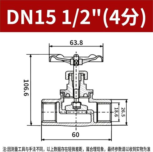 304 stainless steel stop valve straight through J11W-16P DN15 4 minutes 1/2"(DN40 1 1/2" 1.5寸) in Kuwait